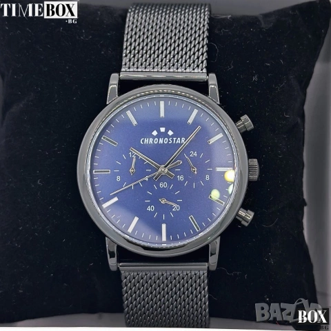Chronostar R3753276001 Polaris