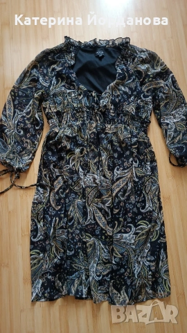 Туника "Reserved"