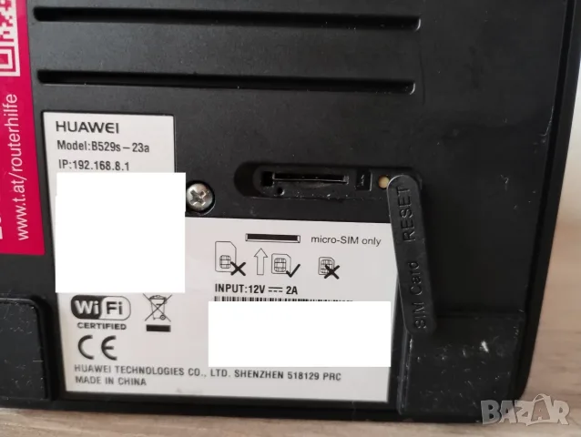 Huawei B529s 4G рутер с вградена батерия, снимка 7 - Рутери - 55470219