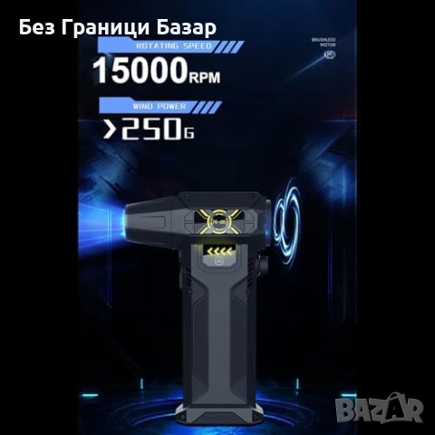 Нова Компресиран въздух духалка за клавиатура камера компютър автомобил електроника почистване, снимка 2 - Други стоки за дома - 54044761