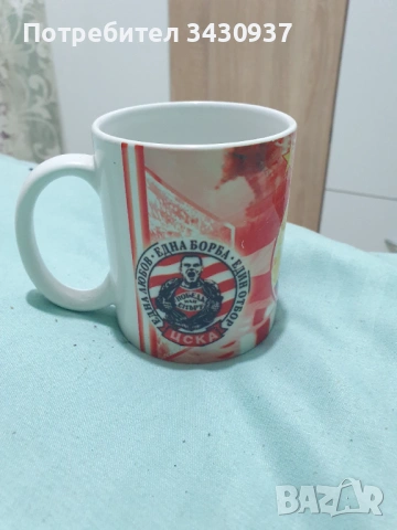 Фенска чаша ULTRA CSKA HOOLIGANS - за колекционери, снимка 3 - Колекции - 54132422