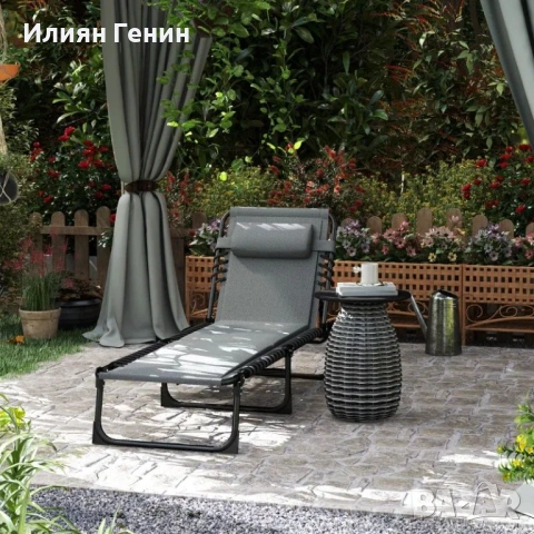 Шезлонг Outsunny, снимка 9 - Градински мебели, декорация  - 54498499