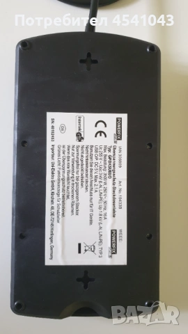 Разклонител с 8-контакта,USB и защита от пренапрежение  3500W  Powerfix GPBKSU08 Почти като нов, снимка 5 - UPS захранвания - 54428581