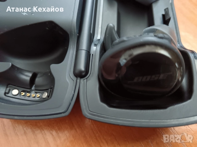 Bose SoundSport 