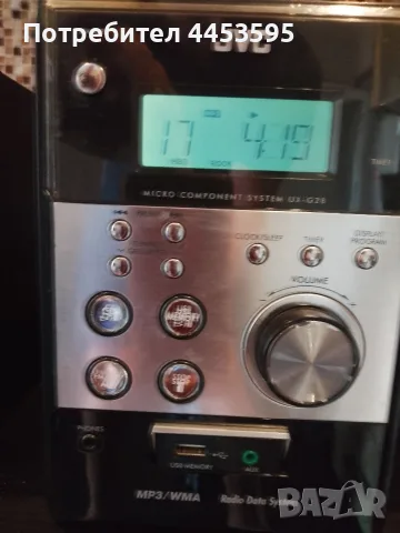 JVC - CA-UXG28   ., снимка 2 - Аудиосистеми - 55643166