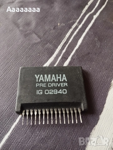 YAMAHA CR-1040 MONSTER, снимка 4 - Ресийвъри, усилватели, смесителни пултове - 54381029