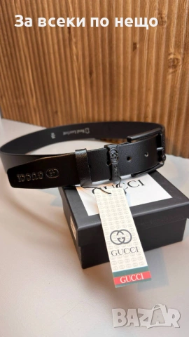 Gucci Унисекс Колан Естествена Кожа С кутия🎁Дамски Колан Gucci🔝Мъжки Колан Гучи Код SK1462