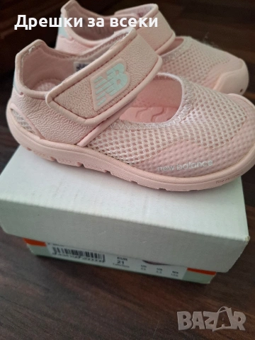 Сандали New Balance-22,5размер, снимка 3 - Детски сандали и чехли - 55234222
