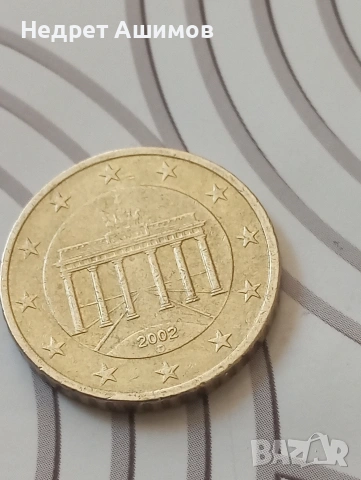50 цента 2002 Германия D