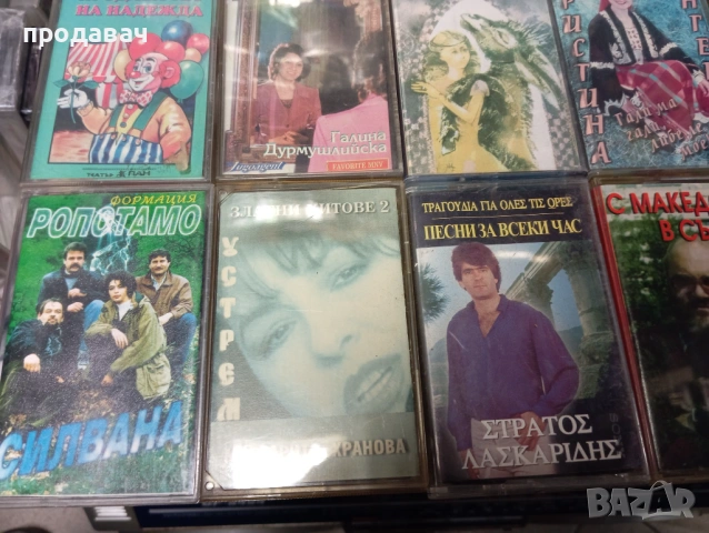 Фабрични Аудио касети със запис, снимка 3 - Аудио касети - 54293279