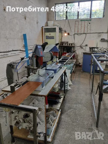Продава се (или се дава под наем) напълно оборудван цех за производство на ПВЦ и алуминиева дограма., снимка 6 - Други машини и части - 55415621