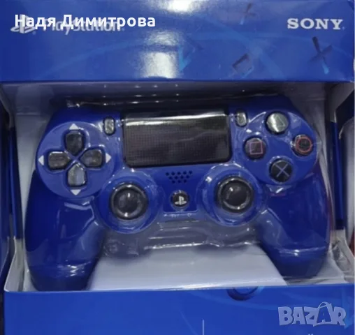 ДУБЛИРАНО 17674 Безжичен джойстик Dual shock 4, снимка 2 - Аксесоари - 55657412