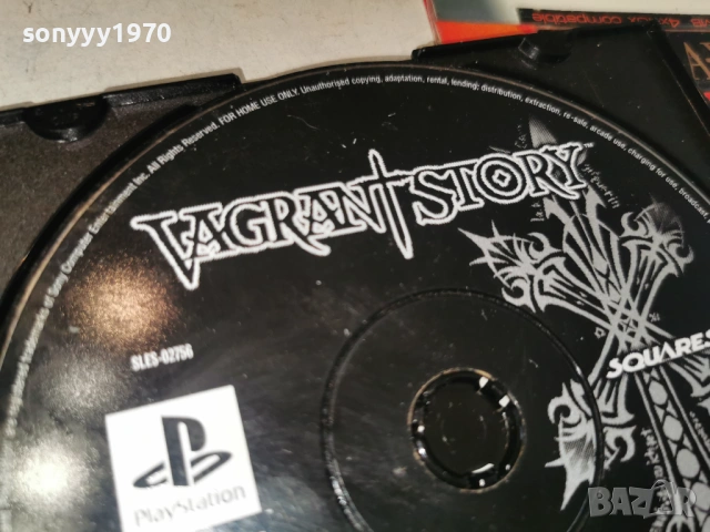 VAGRANT STORY PS GAME 1304261924H1E3R, снимка 7 - Игри за PlayStation - 54182734