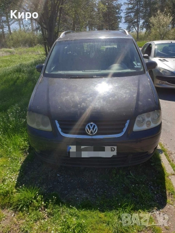 VW Touran 2.0 НА ЧАСТИ
