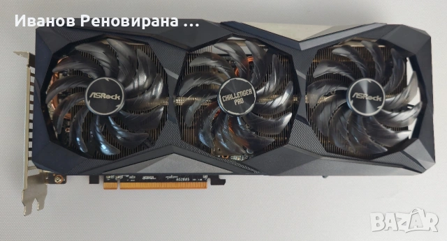 Видео карта Asrock Challenger RX 6700 XT 12GB GDDR6 AMD Radeon, снимка 3 - Видеокарти - 54625124