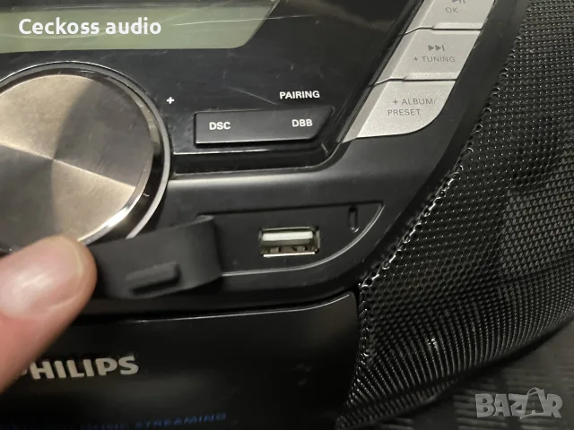 Радио, касета, блутут, сд, usb, dab/dab+, AUX PHILIPS, снимка 3 - Ресийвъри, усилватели, смесителни пултове - 55594368