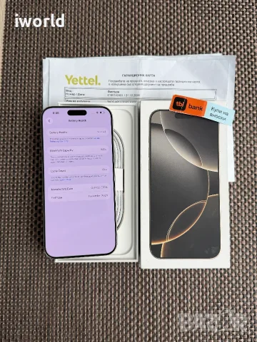 36М ГАРАНЦИЯ❗️ iPhone 16 Pro MAX Лизинг от 30€/мес Natural Titanium❗️КАТО НОВ❗️256GB❗️, снимка 2 - Apple iPhone - 55395262