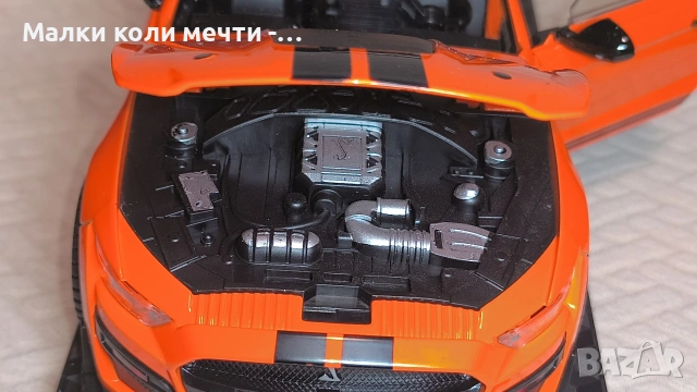 метална кола Ford Mustang Shelby GT 500 , Мащаб 1:18, снимка 6 - Колекции - 54490029