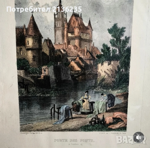 Картина френска гравюра , снимка 2 - Антикварни и старинни предмети - 55286279