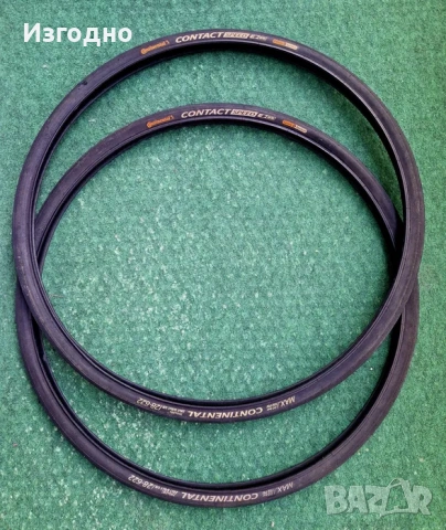 Гуми 28" Continental Contact Speed 700x28C, снимка 10 - Аксесоари за велосипеди - 54515878