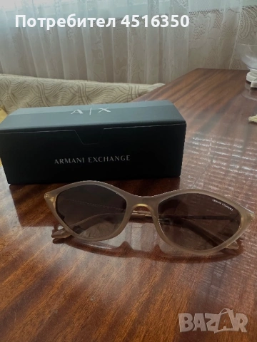 Дамски очила armani exchange , снимка 2 - Слънчеви и диоптрични очила - 54800878