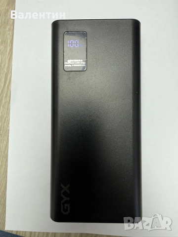 Външна батерия - Power Bank