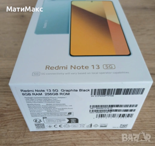 REDMI Note 13 в Гаранция, снимка 3 - Xiaomi - 54687082