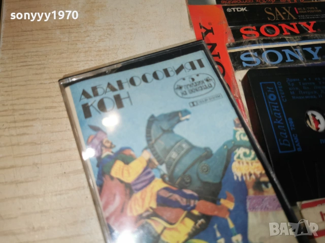 АБАНОСОВИЯТ КОН-БАЛКАНТОН ORIGINAL TAPE 0607261938H2E7R, снимка 3 - Аудио касети - 55178507