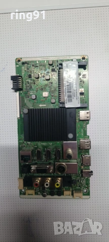Main board - 17MB170 130519R4 TV Toshiba 65UA2063DG 