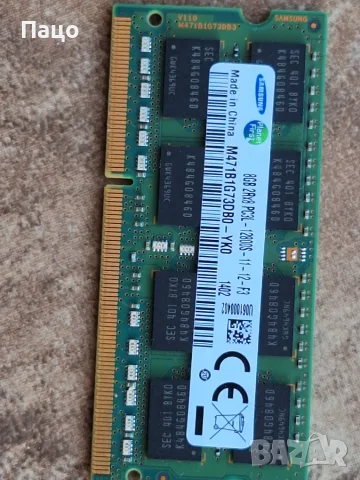 Memory 8GB  SAMSUNG, снимка 4 - Лаптоп аксесоари - 55340579
