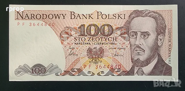 Полша. 100 злоти. 1986 година. Нова.