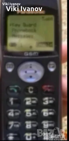 Panasonic G600-за батерия , снимка 3 - Други - 55391563