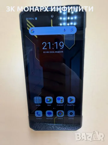Телефон Dooge S200X / 12GB RAM / 512GB