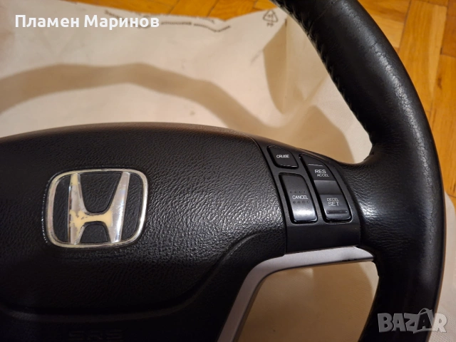 Волан Honda CR-V 3, снимка 5 - Части - 53980949