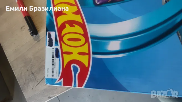 Hot Wheels Голям Комплект Писта Massive Loop+Hot WHeels Dragon  Loop - ЧИСТО НОВИ, снимка 2 - Коли, камиони, мотори, писти - 55559910