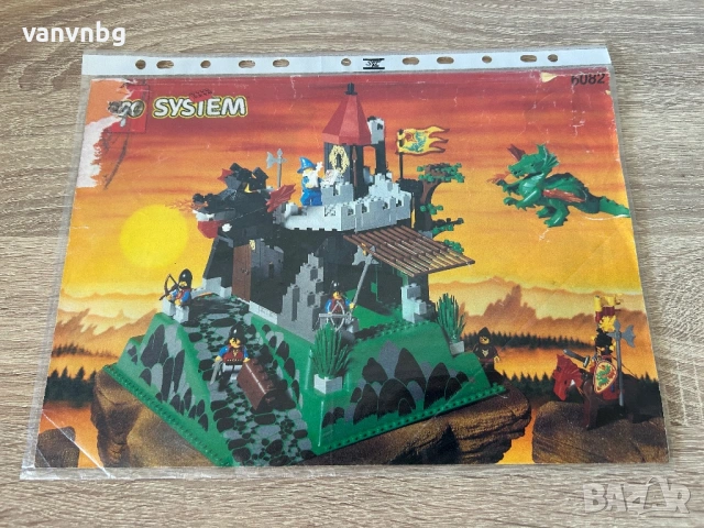 Lego Castle Dragon Knights 6082 , 6056 , 6020, снимка 6 - Колекции - 54866073