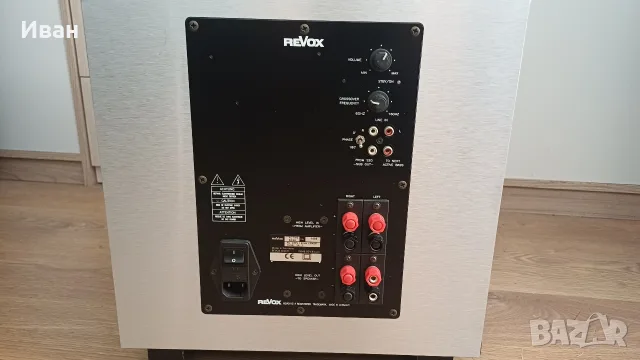 Активен субуфер REVOX , снимка 3 - Тонколони - 55602382