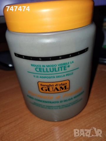 Маска против отоци, скованост и целулит Guam Cellulite,