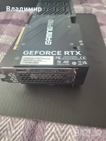 Супер мощна видеокарта Palit GeForce RTX 5080 GamingPro 16GB GDDR7 с гаранция + подарък дъжач!, снимка 3 - Видеокарти - 54333109