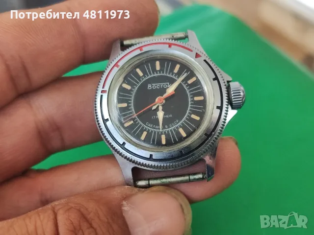 Механичен часовник восток 17 jewels