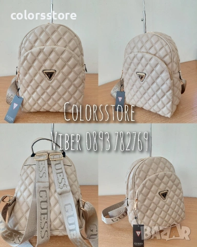 Раница Guess/SG117p