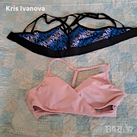 Спортен сутиен Pink