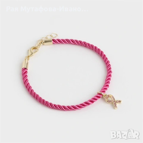 Гривна „Розова мисия”, снимка 2 - Гривни - 53967857