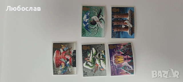 Лот британски коледни пощенски марки 1983 – Birds & Christmas (12½p, 16p, 20p, 3p, 28p) mint 