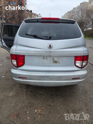 Продавам санг йонг кайрон 2.0д автоматик на части, снимка 2 - Автомобили и джипове - 54497652