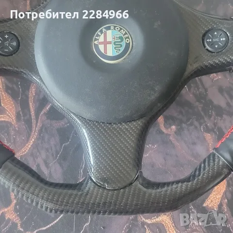 Волан за Алфа 159/брера, снимка 2 - Аксесоари и консумативи - 55309419