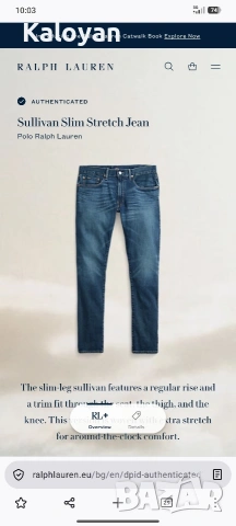 Оригинални мъжки дънки Polo Ralph Lauren Sullivan Slim Stretch размер 32, снимка 3 - Дънки - 54589173
