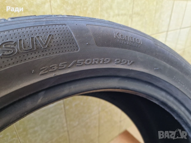 235/50/19 HANKOOK Ventus S1 evo2 SUV 46p., снимка 3 - Гуми и джанти - 54247456