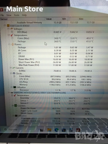 УлтраБук / Лаптоп HP Elitebook Тъч Екран 14" IPS FHD, i5,16 RAM, снимка 18 - Части за лаптопи - 54485508