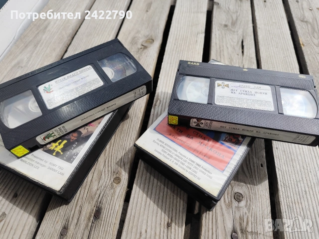 Видео касети оригинални, снимка 3 - Други жанрове - 54531509